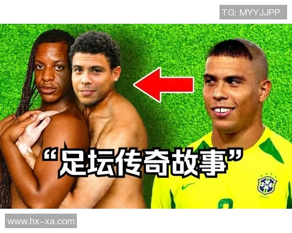 德国退役足球明星的传奇故事与影响力解析