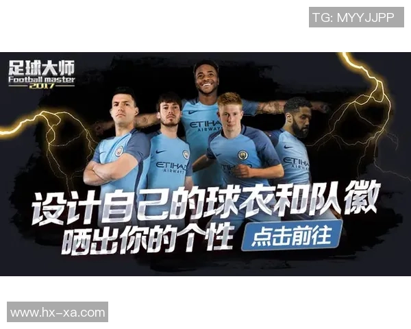 足球巨星化身老年球员上场打球引发热议与欢笑