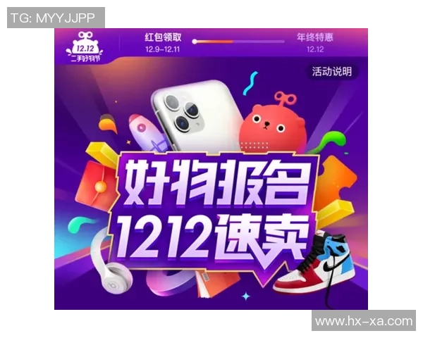 足球明星卡牌正版热潮来袭收藏你的偶像与荣耀瞬间 足球明星卡牌正版热潮来袭收藏你的偶像与荣耀瞬间