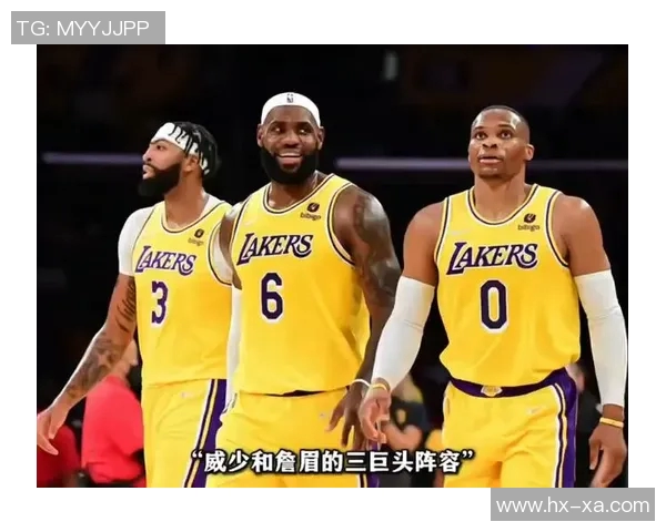 足球明星观赛湖人之夜球场激情与篮球魅力的完美交融