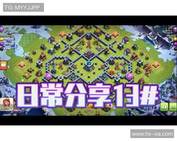 杭州足球队区域防守战术解析与实战应用深度剖析