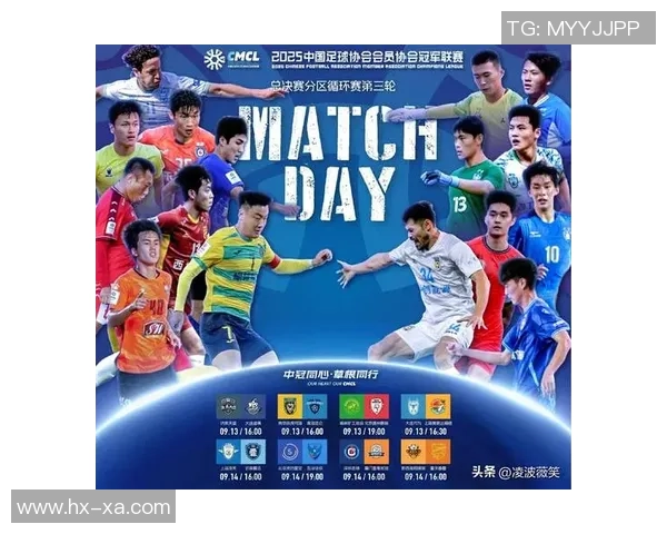 足球明星形象授权广告合作的全新机遇与挑战分析 足球明星形象授权广告合作的全新机遇与挑战分析