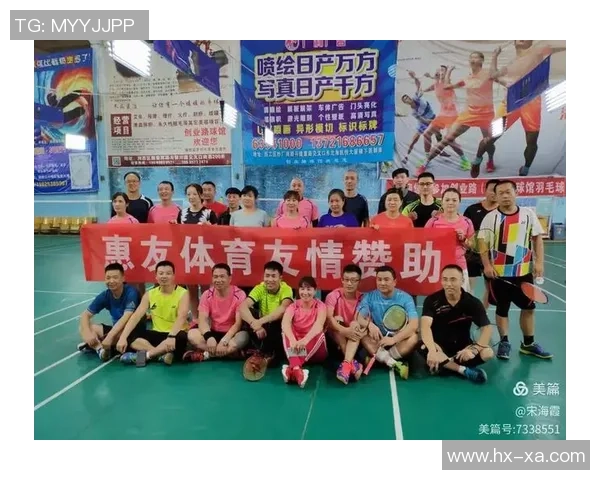 重庆羽毛球队荣登全国配合排行榜第十名展现实力与团队精神 重庆羽毛球队荣登全国配合排行榜第十名展现实力与团队精神