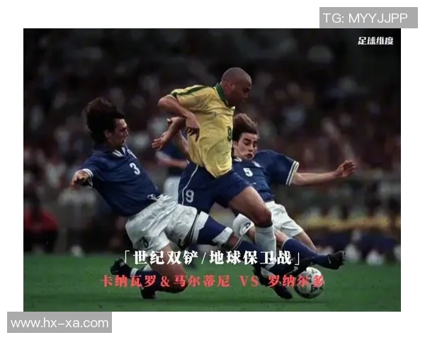 足球明星经典瞬间回顾记录那些令人难忘的名场面与激情时刻 足球明星经典瞬间回顾记录那些令人难忘的名场面与激情时刻