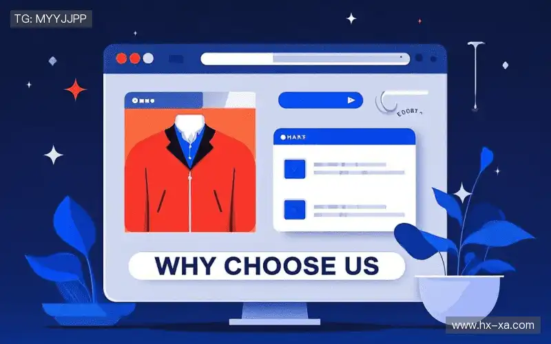 行业领先的理由