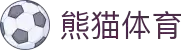 熊猫体育「中国」官方网站 - 快乐运动,智慧健身