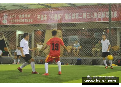 闵鹿蕾：从球场英雄到领袖榜样